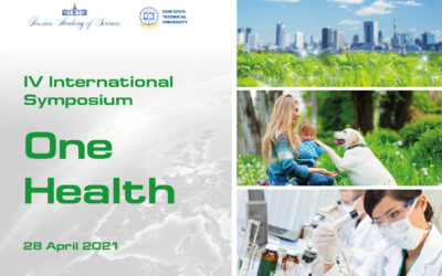 IV международный симпозиум «Единое здоровье»